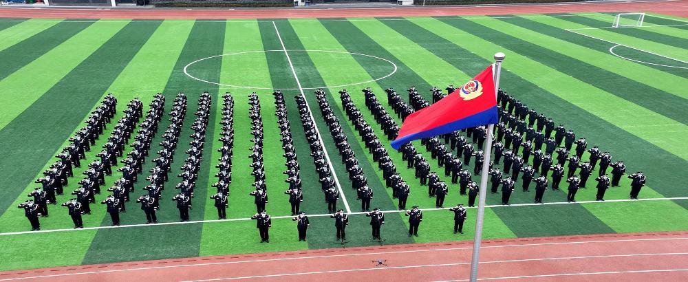 学习二十大 奋进新征程 | 芜湖公安举行庆祝第三个中国人民警察节活动