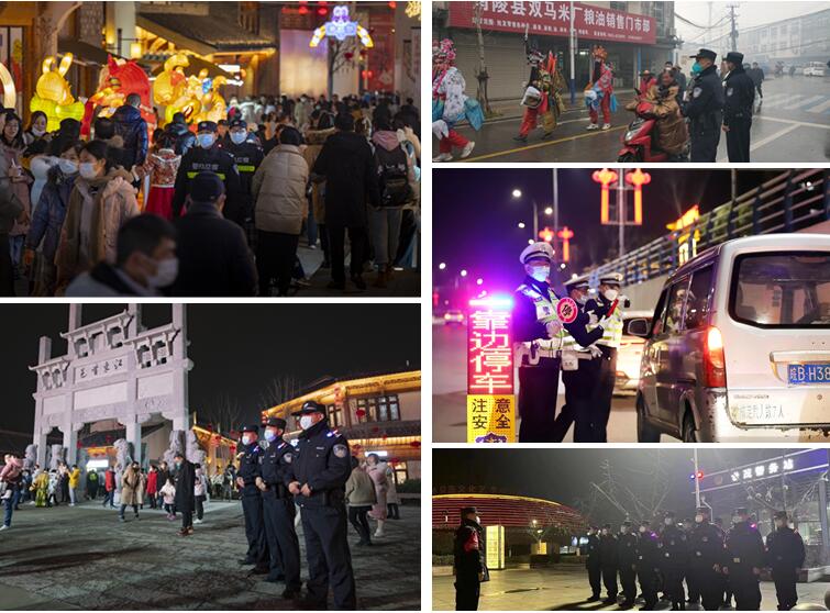 春节我在岗 | 请放心！您的春节由我们守护