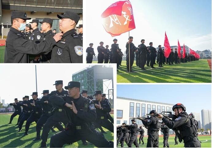 百炼成钢——芜湖公安兔年“第一训”